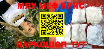 гидропоника Малоярославец