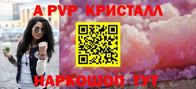 гидропоника Малоярославец