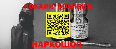винт Мариинск