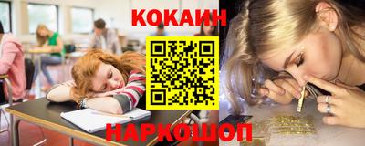 гидропоника Малоярославец