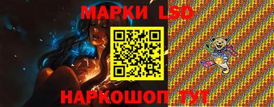 гидропоника Малоярославец