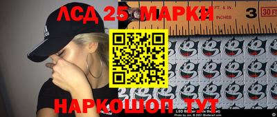 гидропоника Малоярославец