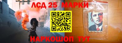 гидропоника Малоярославец