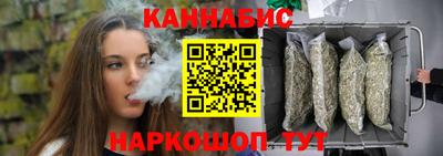 винт Мариинск