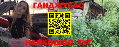 гидропоника Малоярославец
