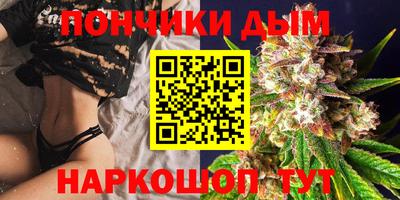 спайс Малгобек