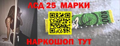 спайс Малгобек