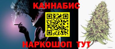 гидропоника Малоярославец