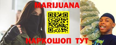 винт Мариинск