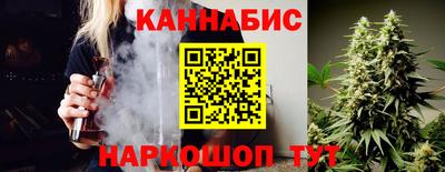 гидропоника Малоярославец