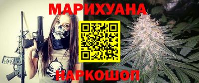 спайс Малгобек
