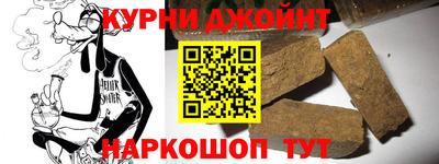 винт Мариинск