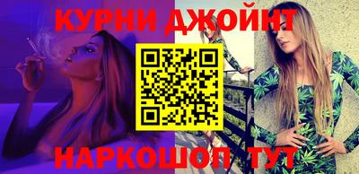 гидропоника Малоярославец