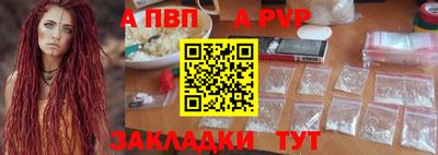 гидропоника Малоярославец