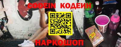гидропоника Малоярославец