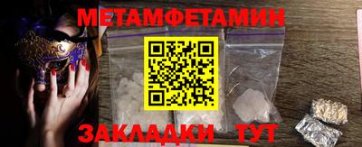 гидропоника Малоярославец