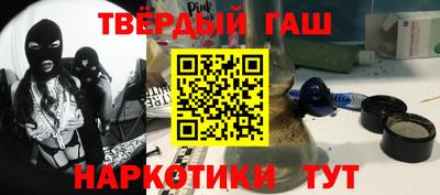 гидропоника Малоярославец