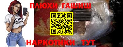 винт Мариинск