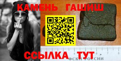 гидропоника Малоярославец