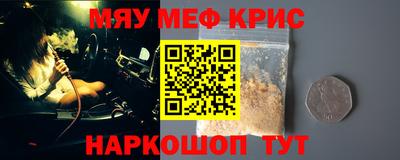 гидропоника Малоярославец