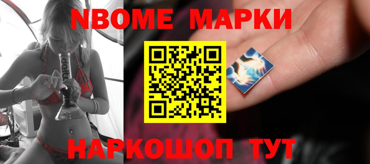 Елец  ЛСД экстази кислота  Лсд 25 экстази ecstasy  Вход с VPN 